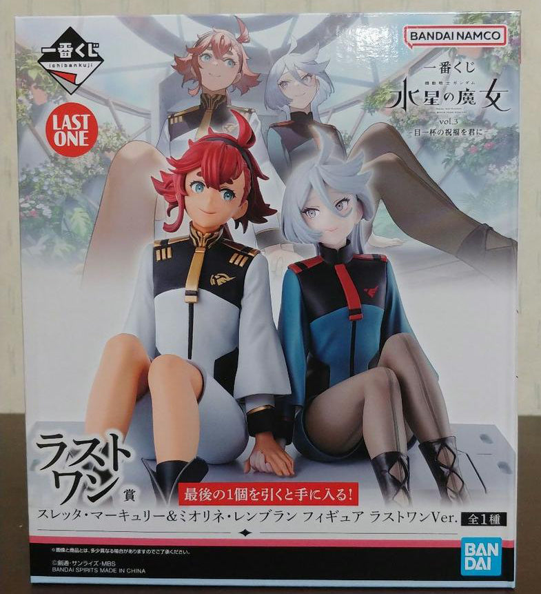 Ichiban Kuji Gundam Witch From Mercury Vol. 3 Suletta/Miorine Figure Last One Prize Buy