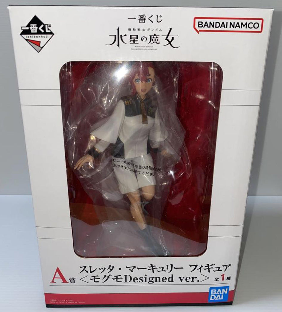 Ichiban Kuji Gundam Witch from Mercury Suletta Mercury Figure Buy