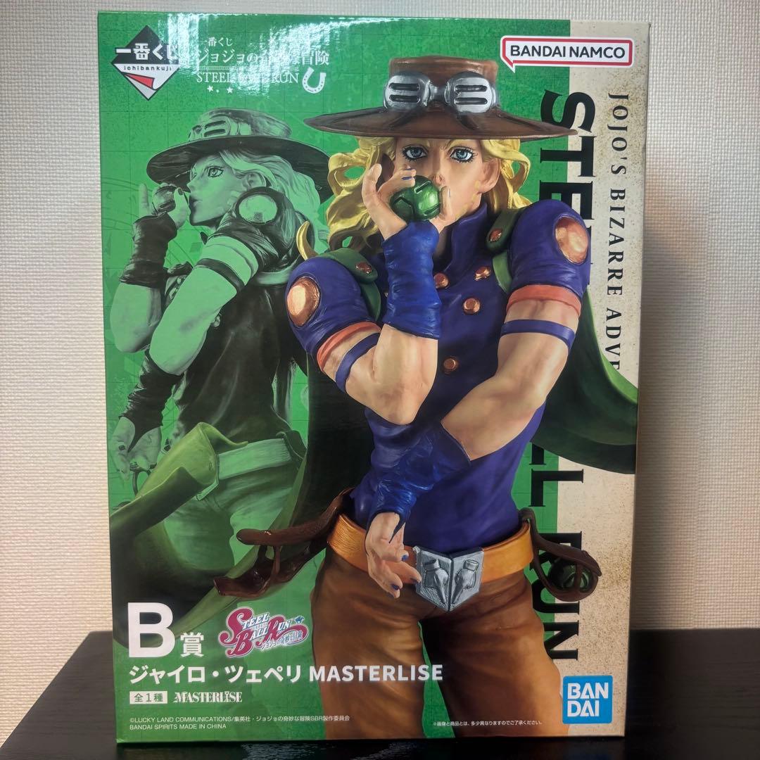 Ichiban Kuji Gyro Zeppeli Figure JoJo's Bizarre Adventure: Steel Ball Run Prize B Buy