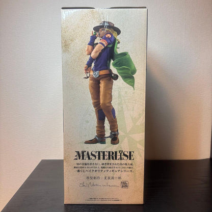Ichiban Kuji Gyro Zeppeli Figure Steel Ball Run Prize B Buy