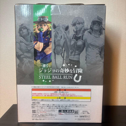 Ichiban Kuji Gyro Zeppeli Figure Steel Ball Run Prize B Buy