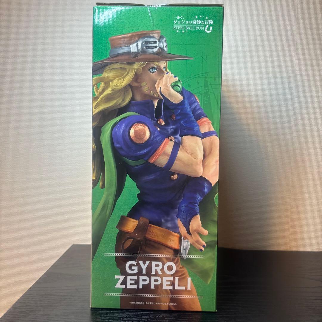 Ichiban Kuji Gyro Zeppeli Figure Steel Ball Run Prize B Buy