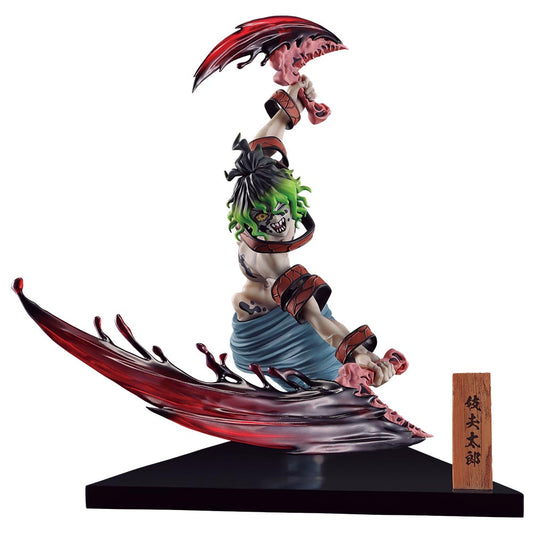 Ichiban Kuji Gyutaro Prize D Figure Demon Slayer City Where Demons Dwell The Second Buy