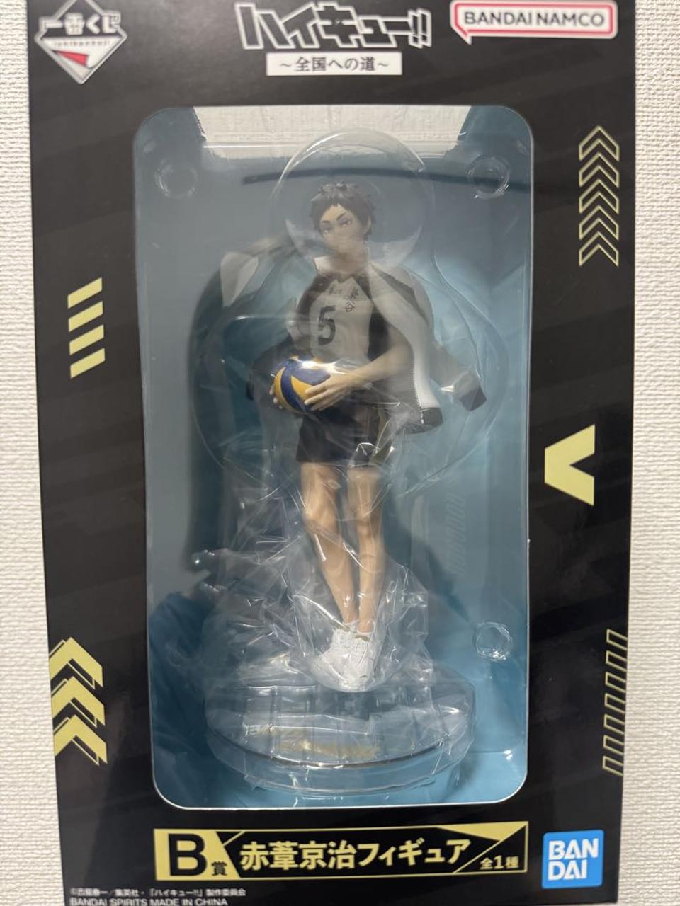 Ichiban Kuji Haikyu!! Road to Nationals Prize B Keiji Akaashi Figure for Sale