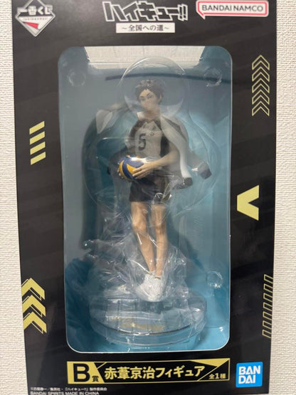 Ichiban Kuji Haikyu!! Road to Nationals Prize B Keiji Akaashi Figure for Sale