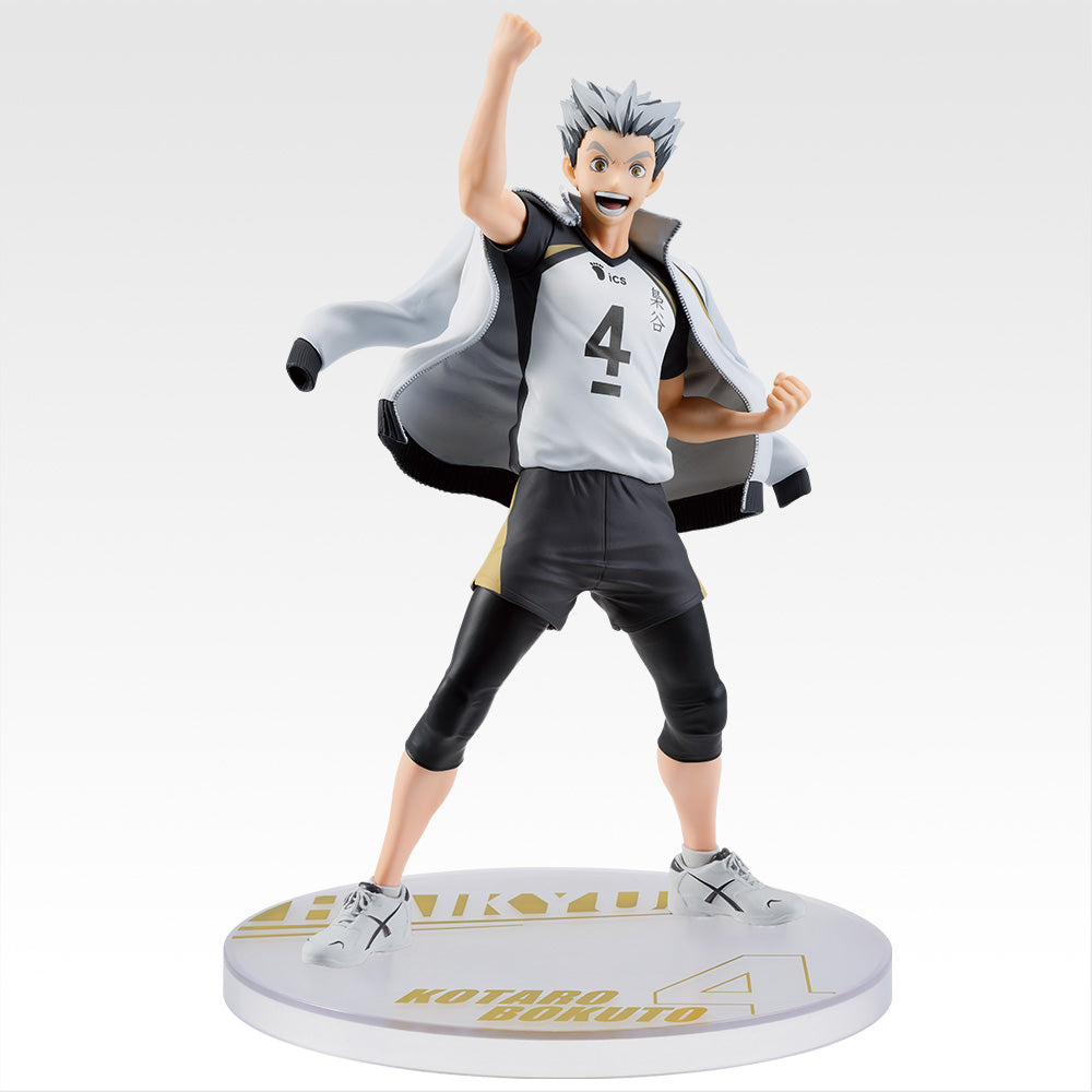 Ichiban Kuji Haikyu!! Road to Nationals Prize A Kotaro Bokuto Figure for Sale