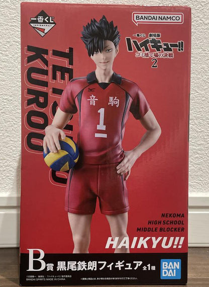 Ichiban Kuji Haikyu!! The Dumpster Battle 2 Tetsuro Kuroo Figure Prize B Buy
