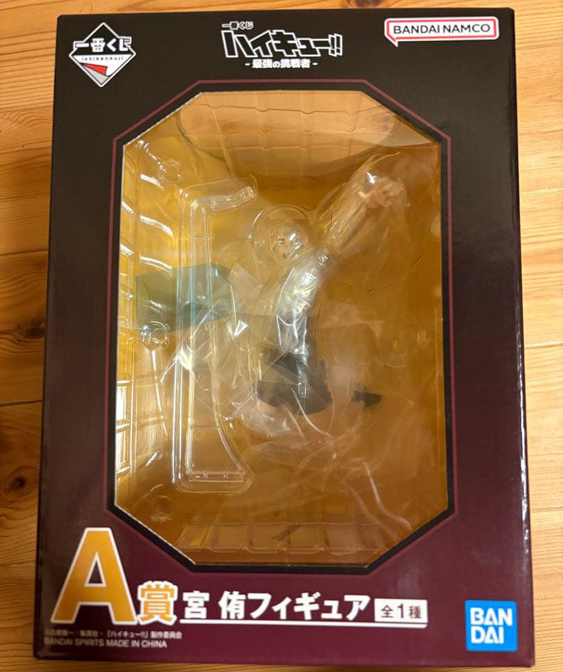 Ichiban Kuji Haikyuu The Strongest Challenger Prize A Atsumu Miya Figure Buy