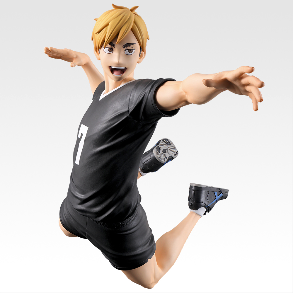 Ichiban Kuji Haikyuu The Strongest Challenger Atsumu Miya Figure Buy