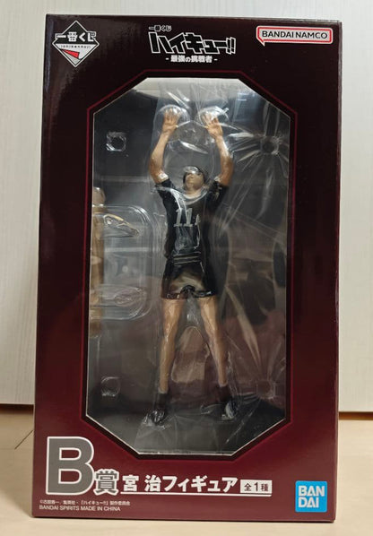 Ichiban Kuji Haikyuu The Strongest Challenger Prize B Osamu Miya Figure Buy