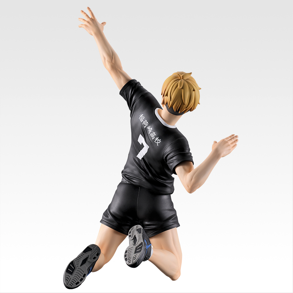 Ichiban Kuji Haikyuu The Strongest Challenger Atsumu Miya Figure Buy