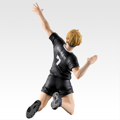 Ichiban Kuji Haikyuu The Strongest Challenger Atsumu Miya Figure Buy