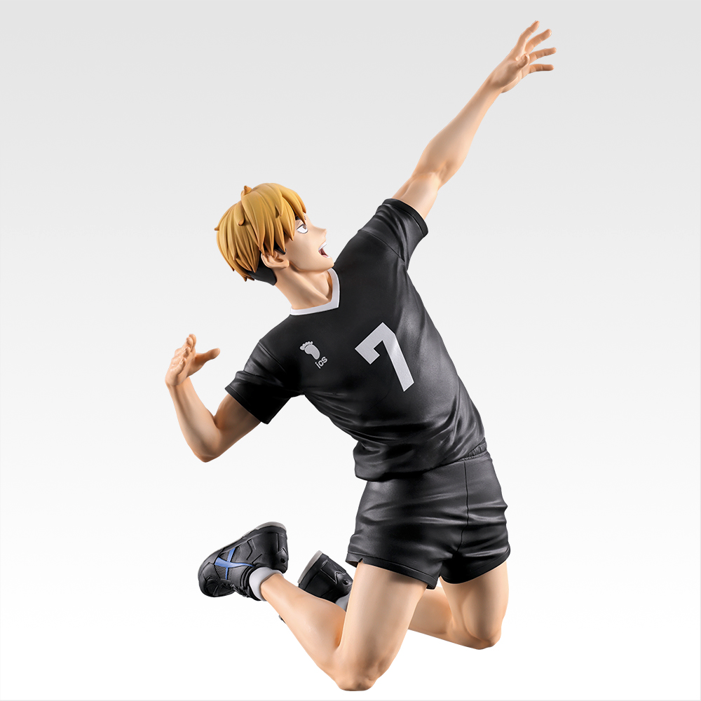 Ichiban Kuji Haikyuu The Strongest Challenger Atsumu Miya Figure Buy