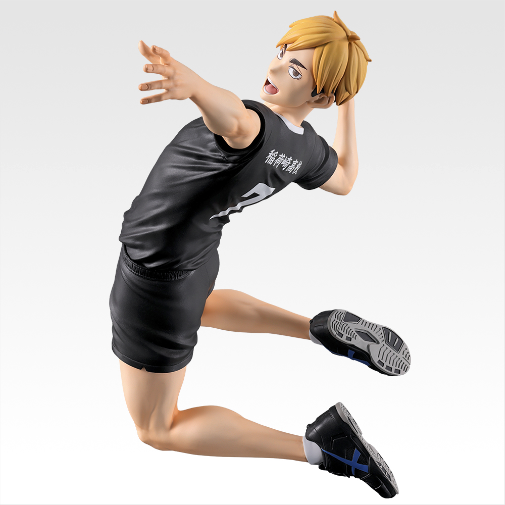 Ichiban Kuji Haikyuu The Strongest Challenger Atsumu Miya Figure Buy