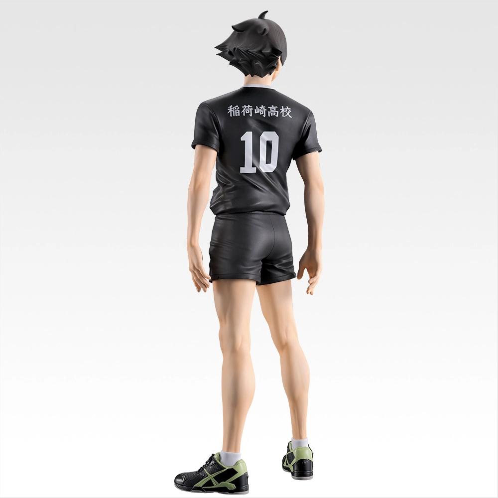 Ichiban Kuji Haikyuu The Strongest Challenger Rintaro Suna Figure Buy