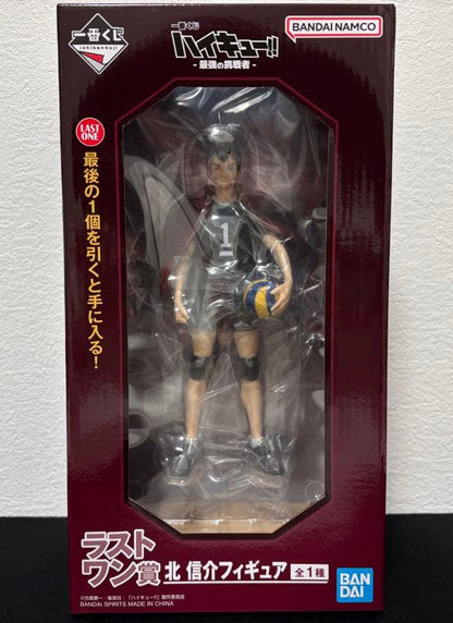 Ichiban Kuji Haikyuu The Strongest Challenger Last One Prize Shinsuke Kita Figure Buy
