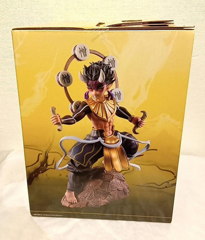 Ichiban Kuji Hantengu Zohakuten Figure Buy