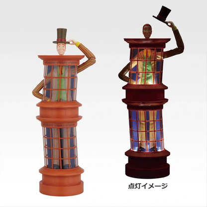 Ichiban Kuji Harry Potter Magical Holiday Prize B Weasleys' Wizard Wheezes Shop Light Figure Buy
