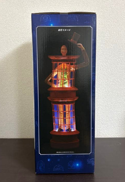 Ichiban Kuji Harry Potter Magical Holiday Weasleys' Wizard Wheezes Shop Light Figure Buy