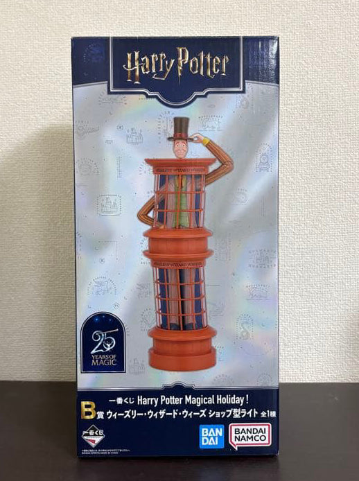 Ichiban Kuji Harry Potter Magical Holiday Weasleys' Wizard Wheezes Shop Light Figure Buy