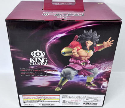 Ichiban Kuji Dragon Ball Super DRAGONBALL Heroes 3rd Mission A Prize Super Saiyan 4 Broly Figure for Sale