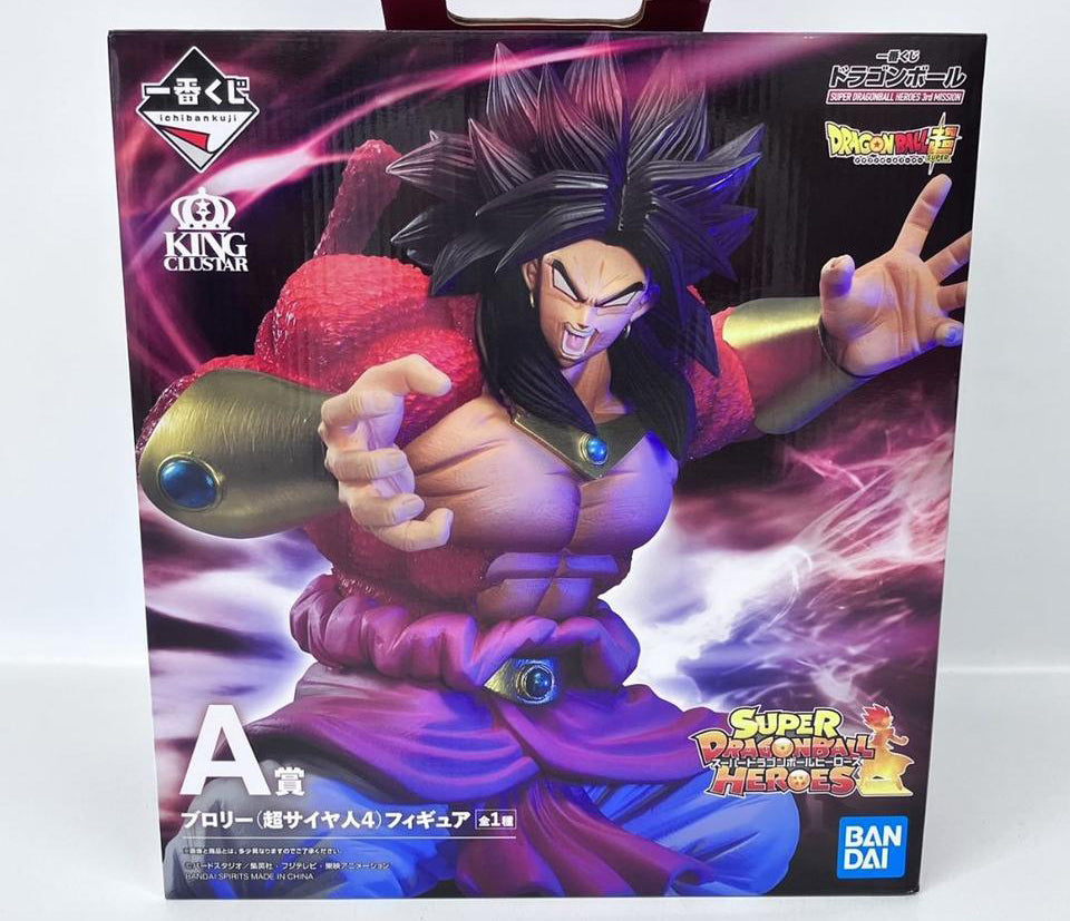 Ichiban Kuji Dragon Ball Super DRAGONBALL Heroes 3rd Mission A Prize Super Saiyan 4 Broly Figure Buy