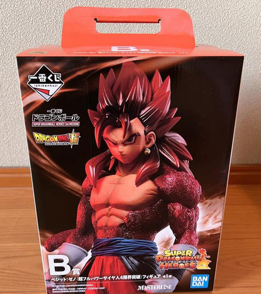 Ichiban Kuji Dragon Ball Super DRAGONBALL Heroes 3rd Mission B Prize Vegito Xeno Super Full Power Saiyan 4 Limit Breaker Figure