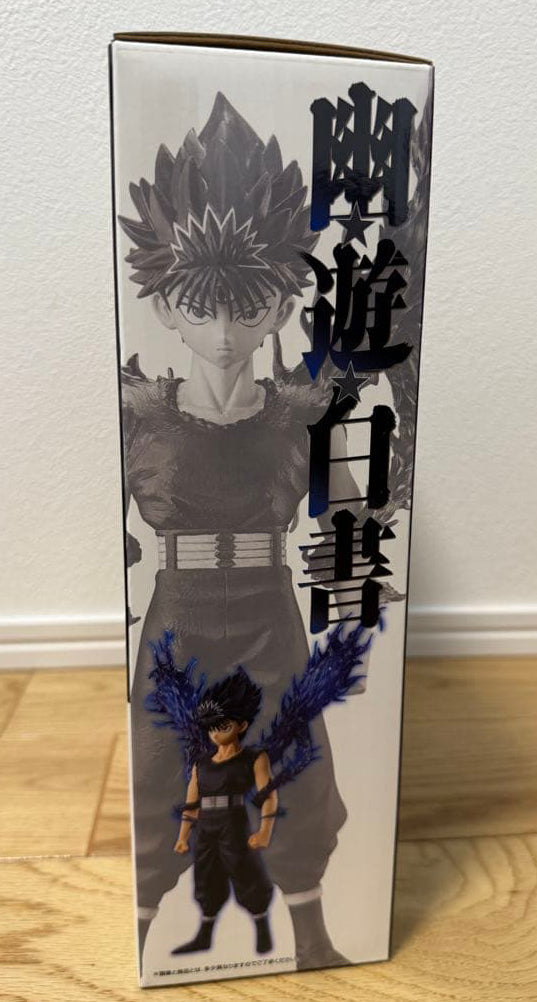 Ichiban Kuji YuYu Hakusho Dark Tournament vol.3 Prize C Hiei Figure for Sale