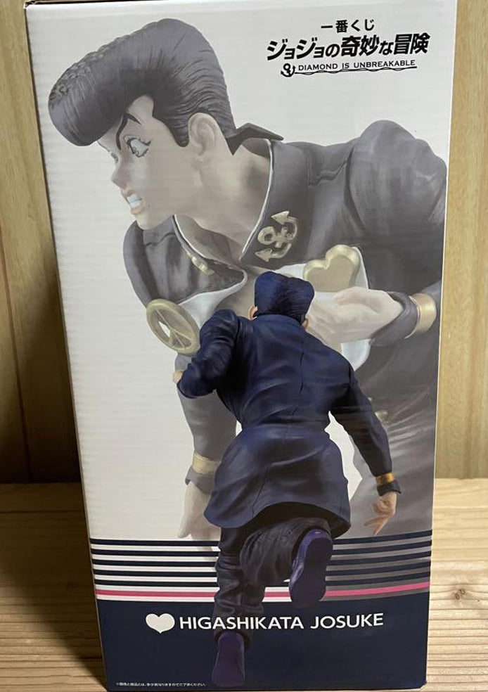 Jojo’s shops Bizarre Adventure Josuke Ichiban Kuji Figure