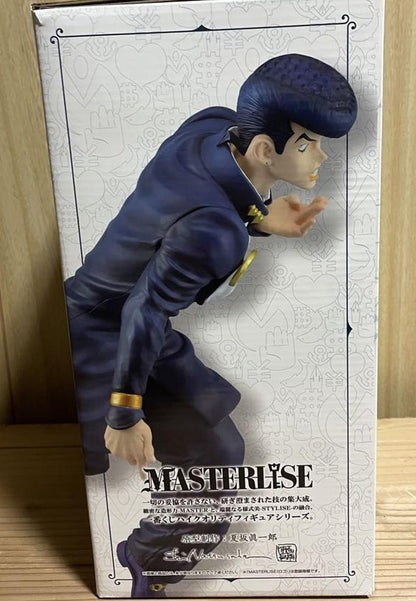 Ichiban Kuji JOJO Diamond Is Unbreakable A Prize Josuke Higashikata Figure Buy