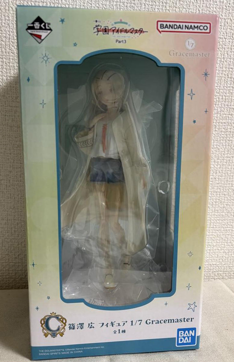 Ichiban Kuji Gakuen Idolmaster Part3 Hiro Shinosawa Figure Prize C Buy