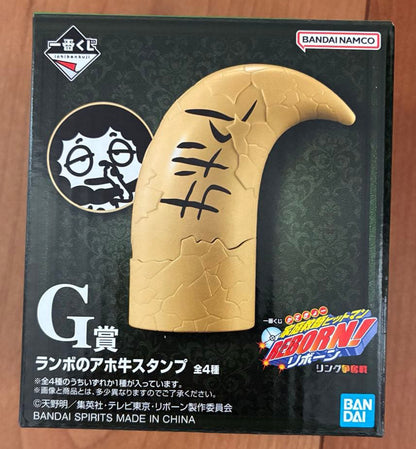 Ichiban Kuji Katekyo Hitman Reborn! Ring Battle Prize G Lambo Stamp (Random 1 of 4 Designs) Buy