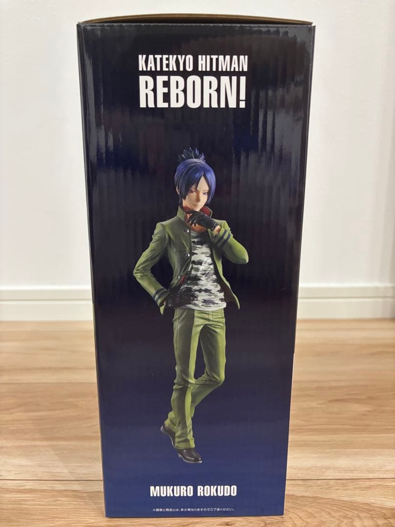 Ichiban Kuji Hitman Reborn! Ring Battle Last One Prize Mukuro Rokudo Figure Buy