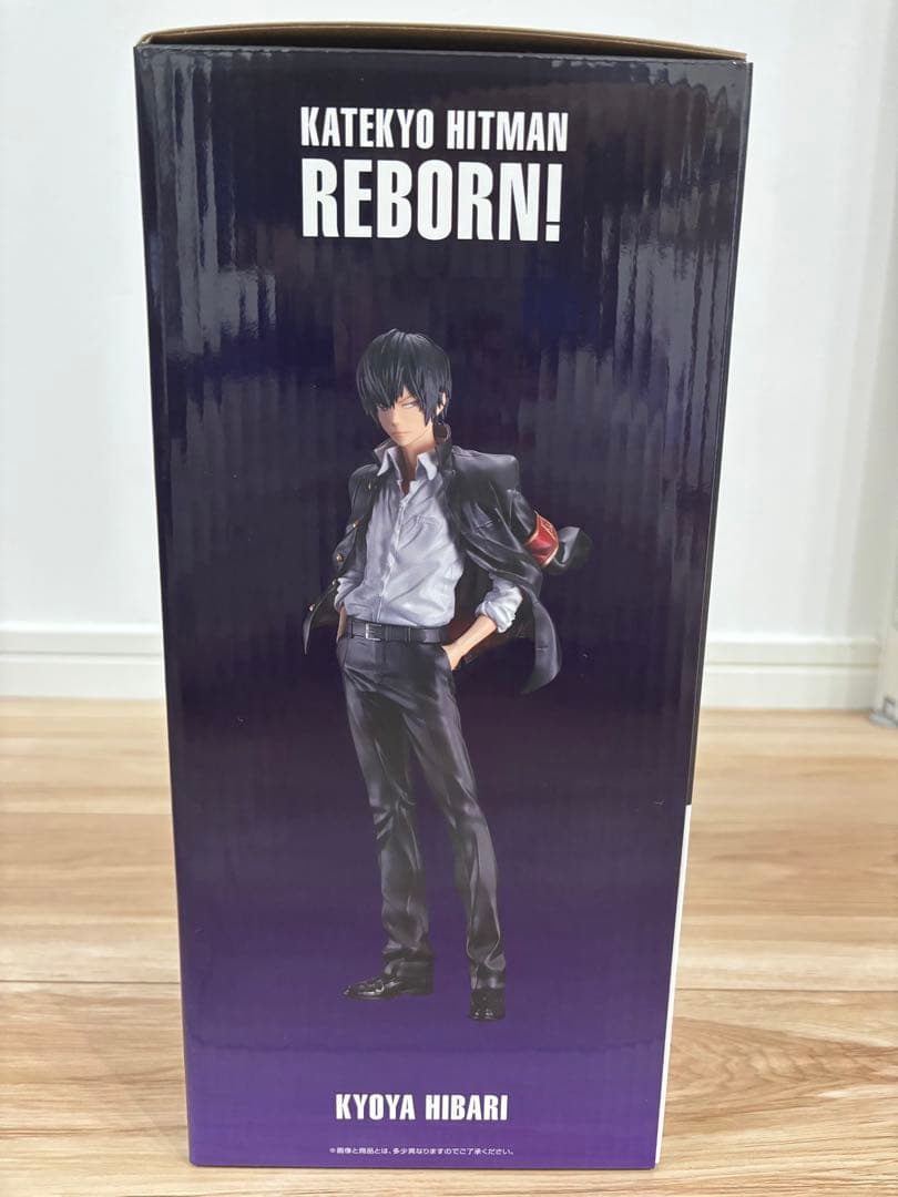 Ichiban Kuji Hitman Reborn! Ring Battle Kyoya Hibari Figure Buy