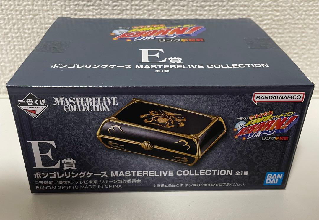 Ichiban Kuji Katekyo Hitman Reborn! Ring Battle Prize E Vongola Ring Case Buy