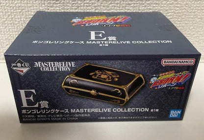 Ichiban Kuji Katekyo Hitman Reborn! Ring Battle Prize E Vongola Ring Case Buy