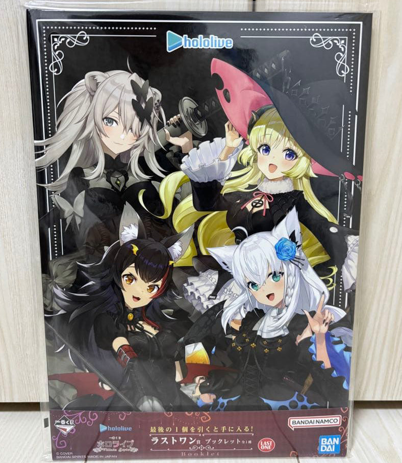 Ichiban Kuji Hololive Villain Style Last One Prize Booklet Buy