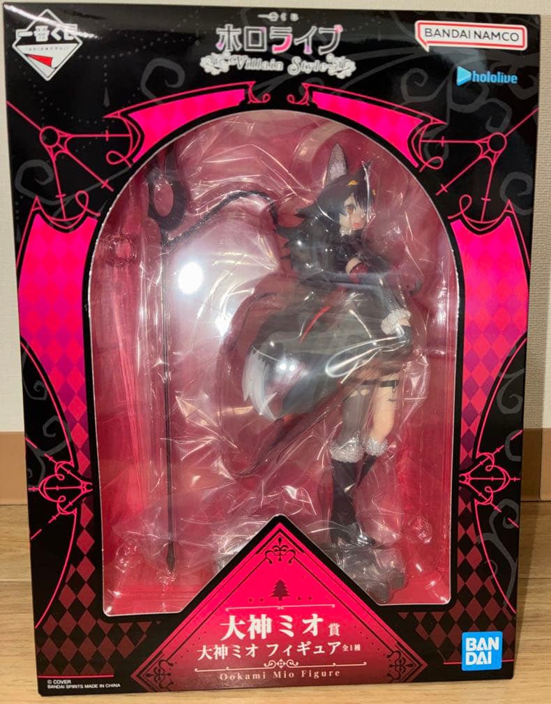 Ichiban Kuji Hololive Villain Style Ookami Mio Figure Buy