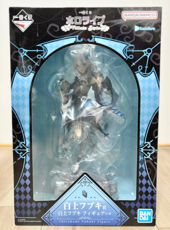 Ichiban Kuji Hololive Villain Style Shirakami Fubuki Figure for Sale