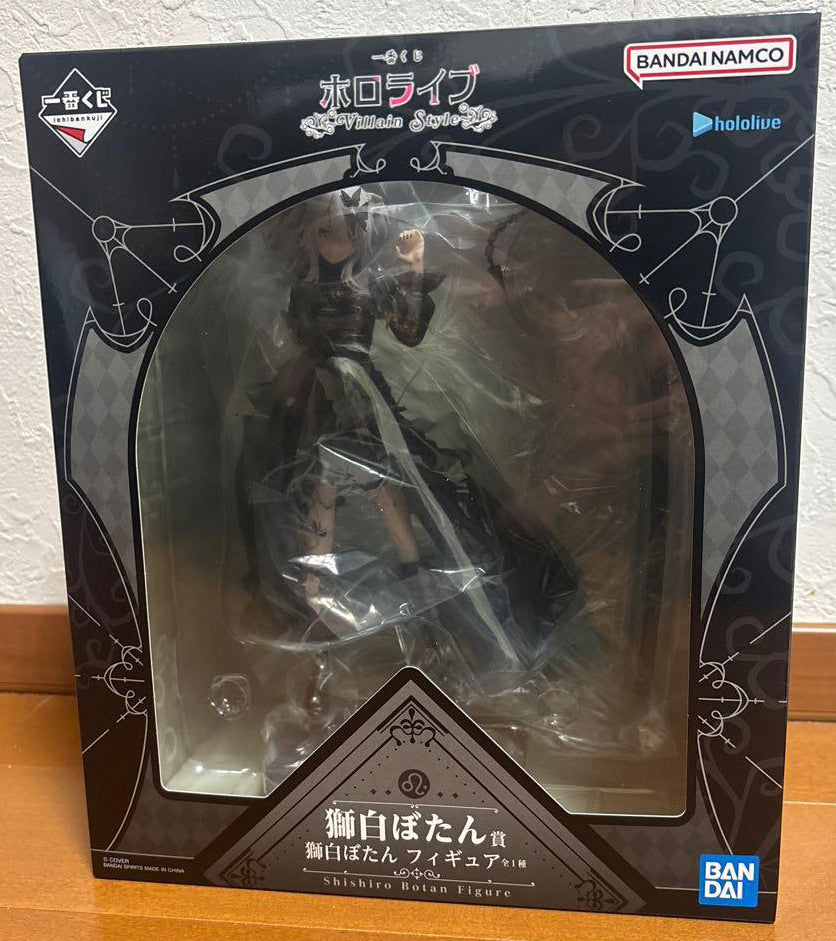 Ichiban Kuji Hololive Villain Style Shishiro Botan Figure Buy