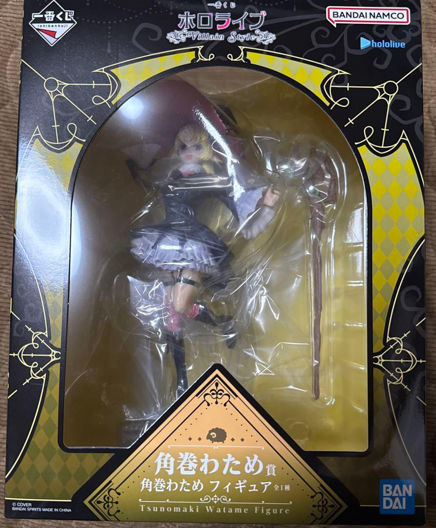 Ichiban Kuji Hololive Villain Style Tsunomaki Watame Figure Buy