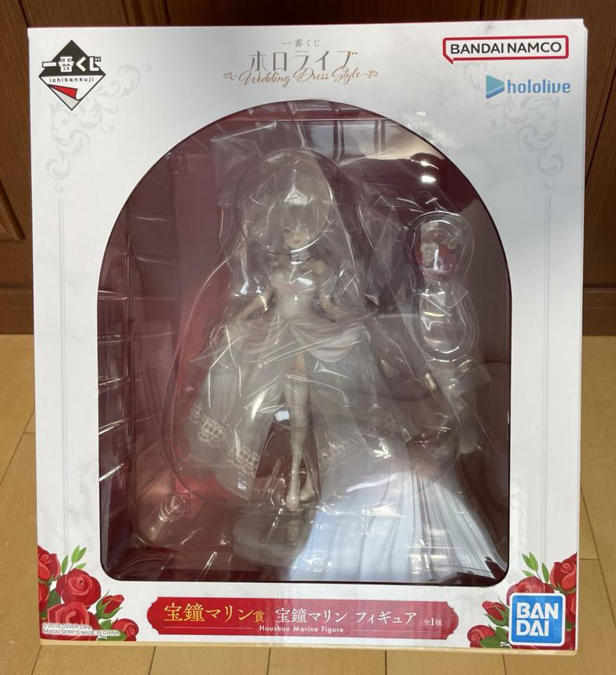 Ichiban Kuji Hololive Wedding Dress Style Houshou Marine Figure Buy