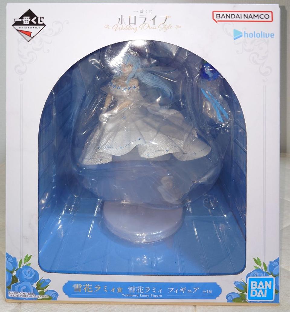 Ichiban Kuji Hololive Wedding Dress Style Lamy Yukihana Figure for Sale