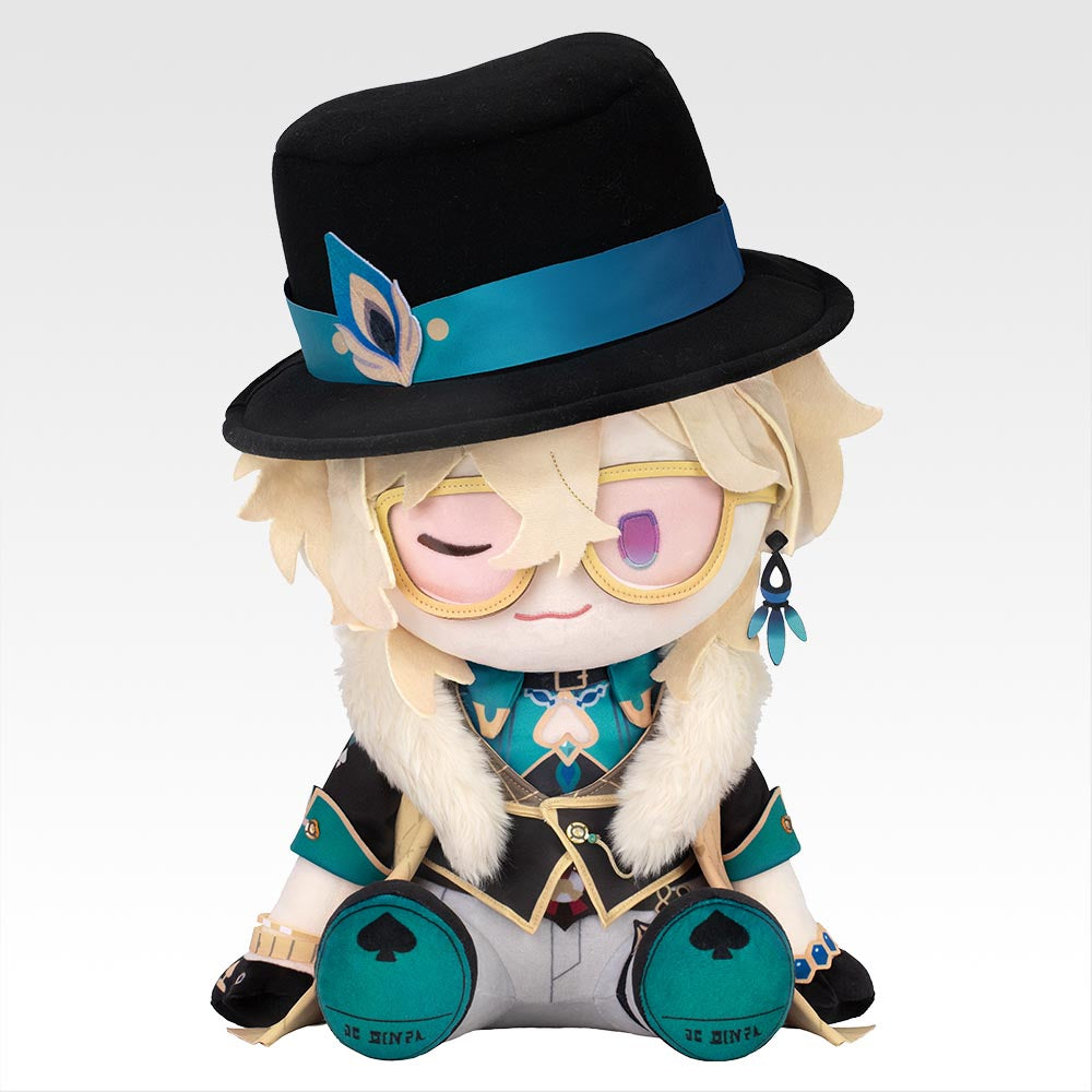 Ichiban Kuji Honkai: Star Rail Vol.2 Prize B Aventurine POTEPOTTE Plush Buy