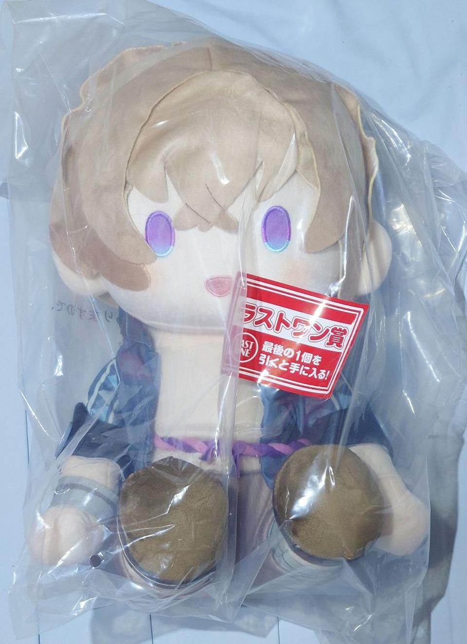 Ichiban Kuji Honkai: Star Rail Vol.2 Last One Prize Kakavasha POTEPOTTE Plush Buy