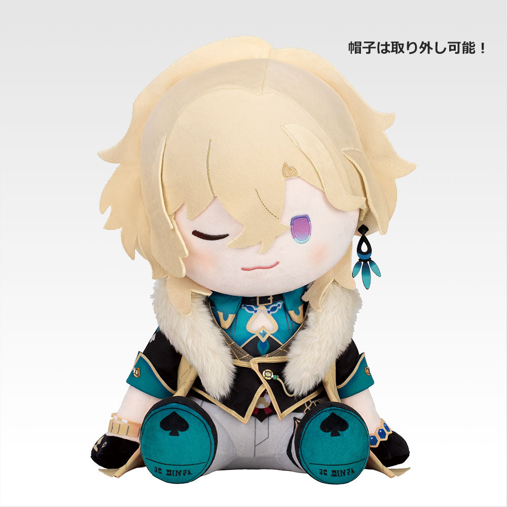 Ichiban Kuji Honkai: Star Rail Vol.2 Aventurine POTEPOTTE Plush Buy