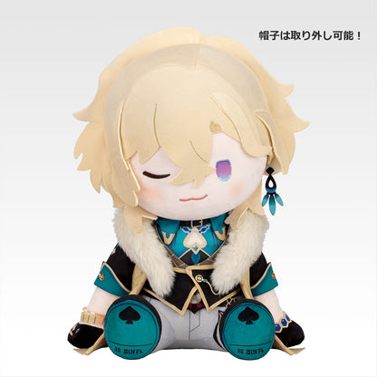 Ichiban Kuji Honkai: Star Rail Vol.2 Aventurine POTEPOTTE Plush Buy