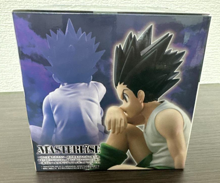 Ichiban Kuji Hunter x Hunter Chimera Ant 2 Gon Freecss Figure Buy