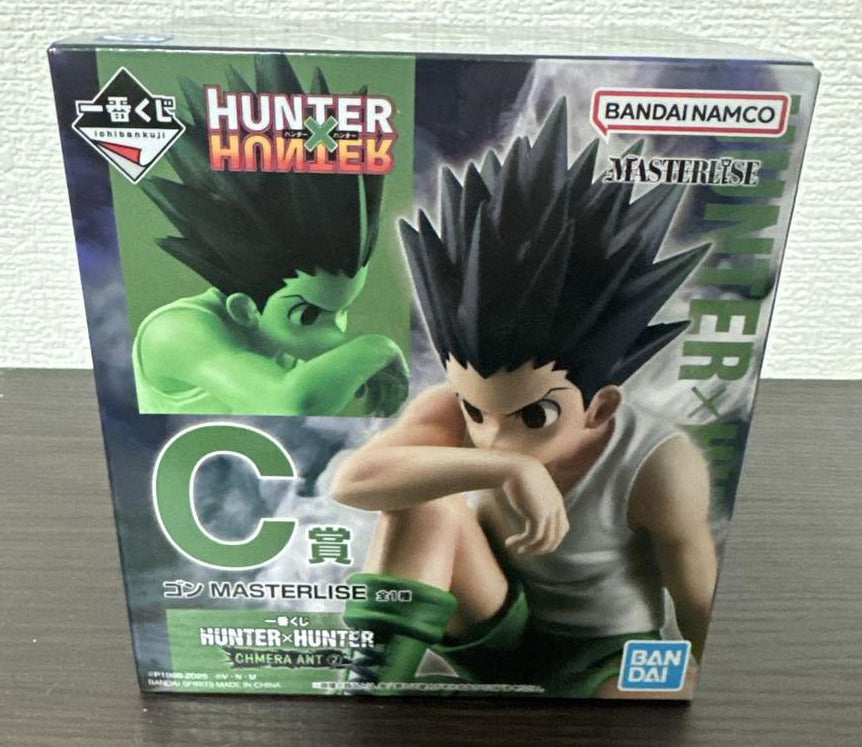 Ichiban Kuji Hunter x Hunter Chimera Ant 2 Prize C Gon Freecss Figure Buy
