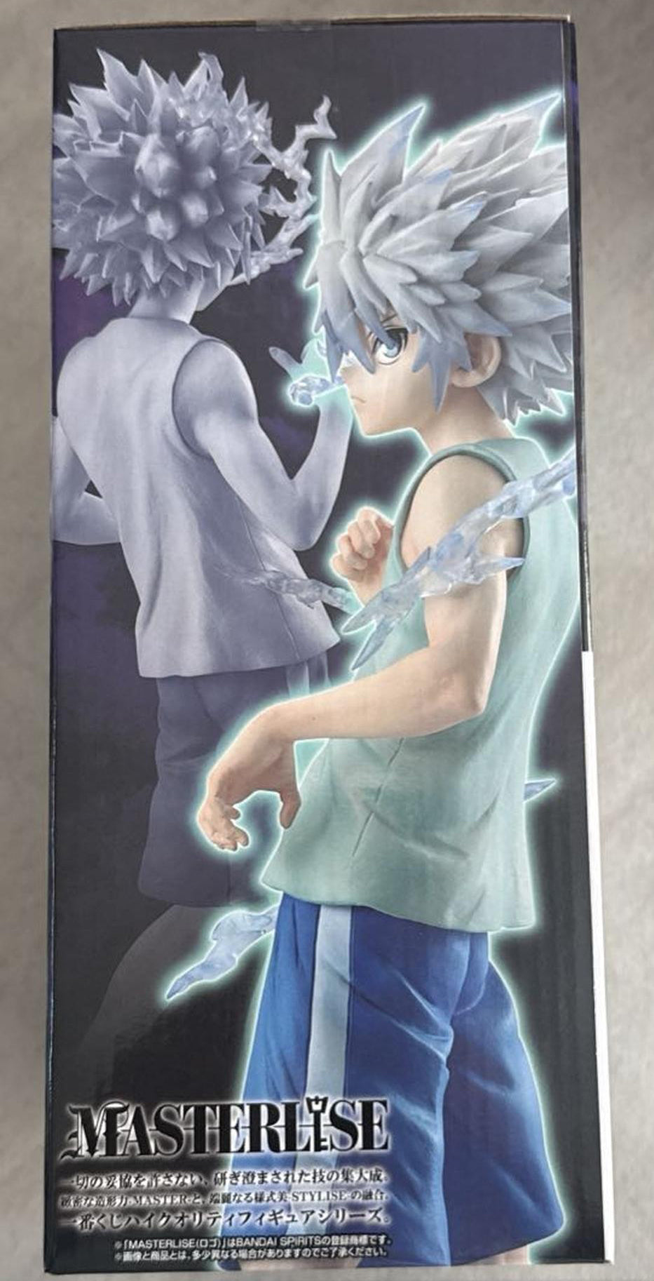 Ichiban Kuji Hunter x Hunter Chimera Ant 2 Killua Figure Buy